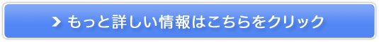 o}ldRVFWRUNWAY̔TCg